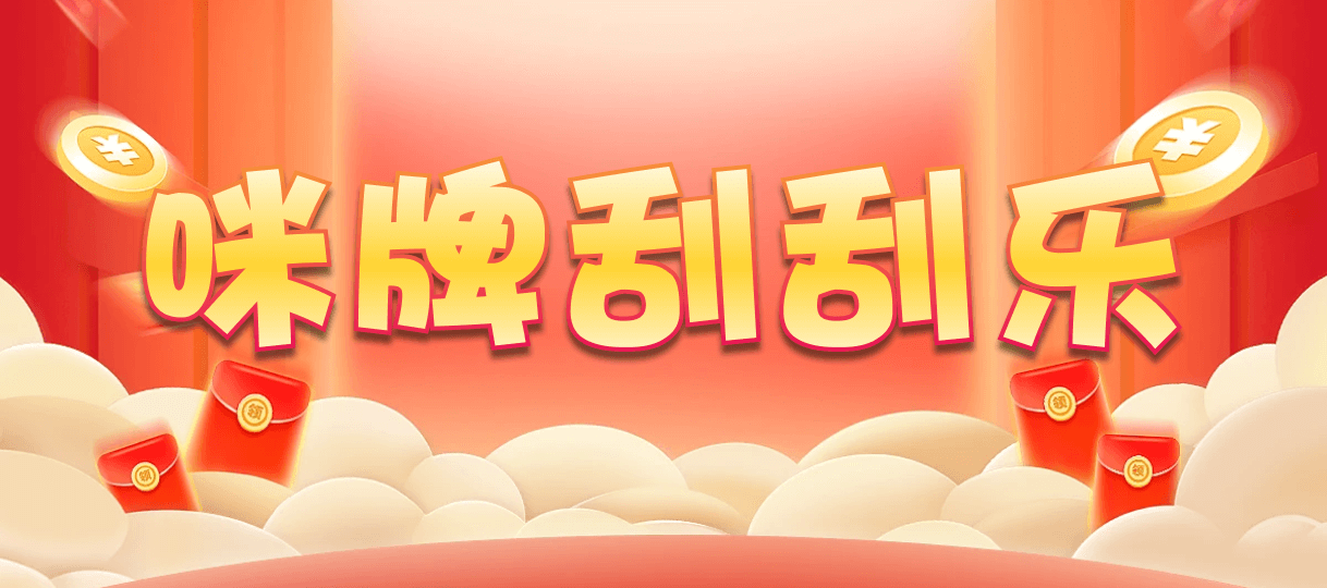 台湾28,组合,飞羽算法,加拿大28,预测,在线,加拿大28开奖结果,加拿大2.8在线,加拿大28走势咪牌,加拿大PC结果,组合